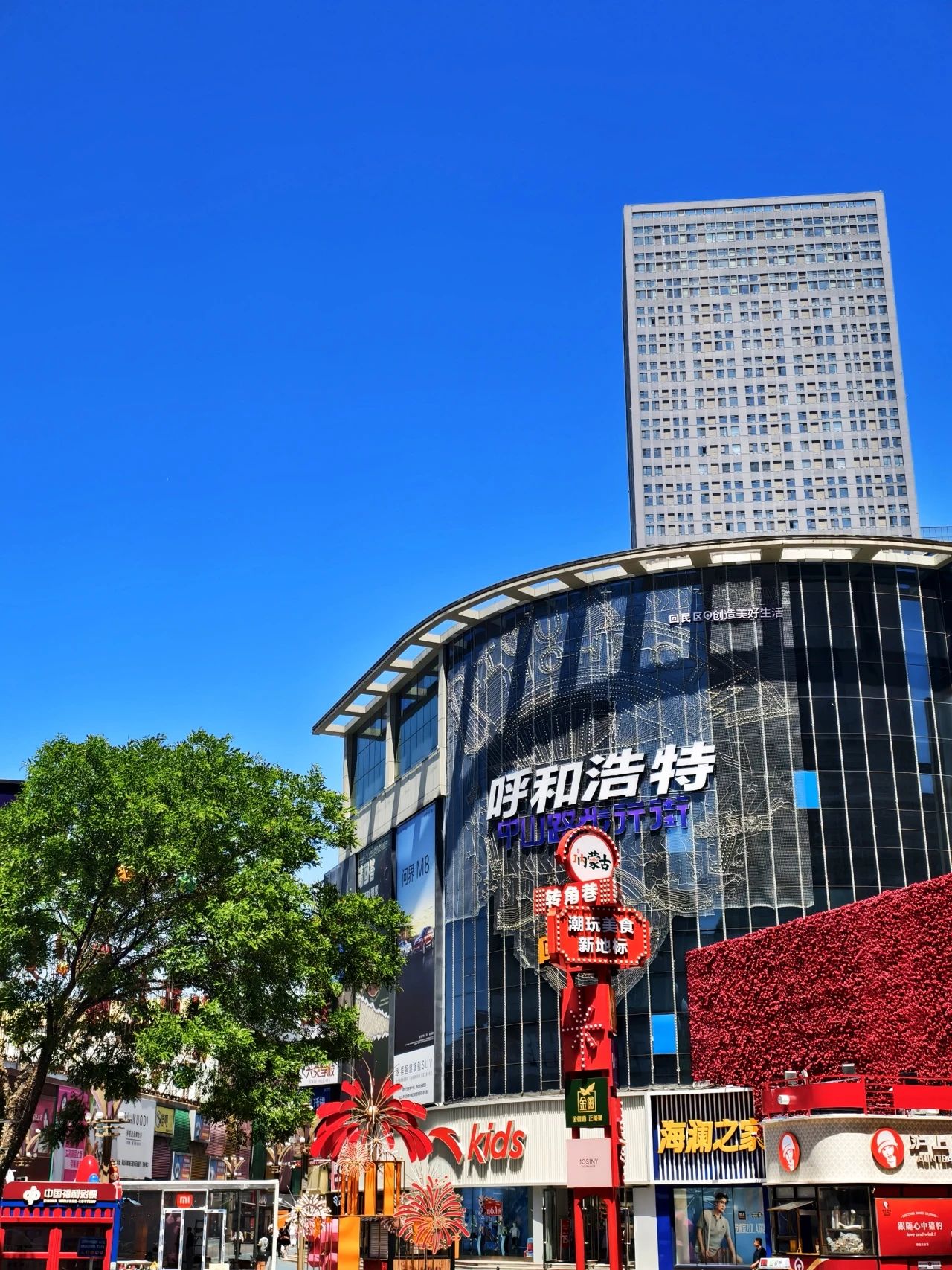 美進心坎兒！擁著這片會呼吸的“藍"，回民區邀你「共享晴朗」～相關圖片